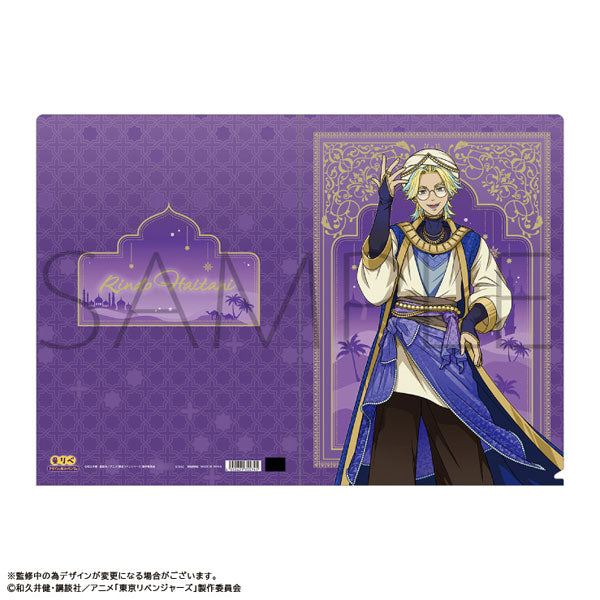 [Pre-order] Rindo Haitani - Tokyo Revengers Fairy Tale Revengers Clear File Aladdin And The Magic Lamp Version