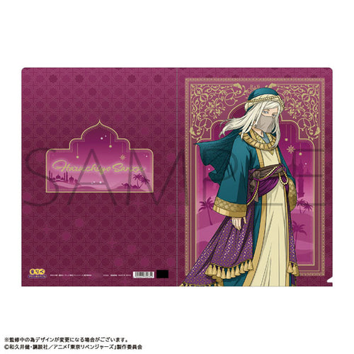 [Pre-order] Haruchiyo Sanzu - Tokyo Revengers Fairy Tale Revengers Clear File Aladdin And The Magic Lamp Version