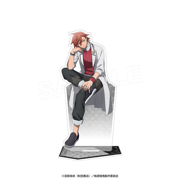 [Pre-order] Tougen Anki - Acrylic Stands (Sit Down)