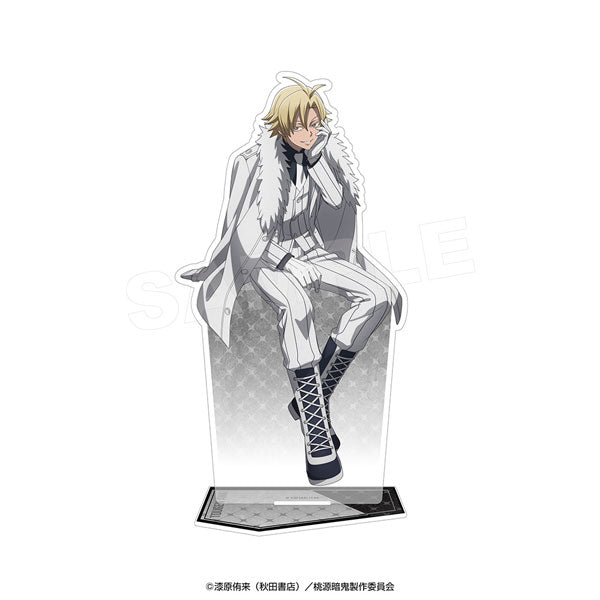 [Pre-order] Tougen Anki - Acrylic Stands (Sit Down)
