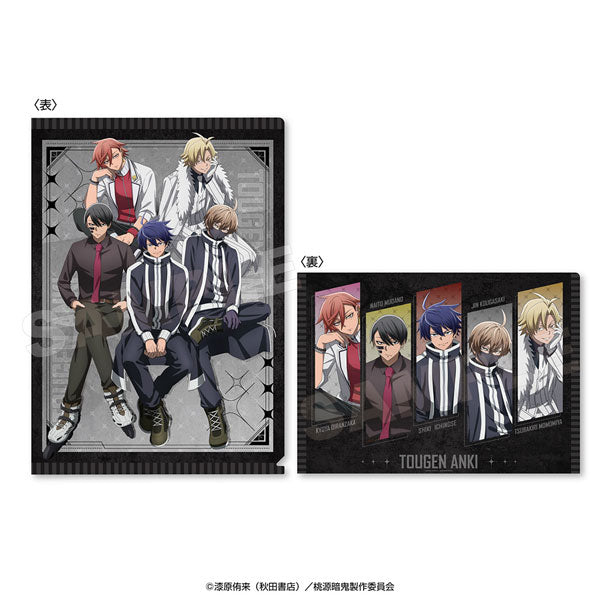 [Pre-order] Ichinose, Mudano, Kougasaki, Oiranzaka, Momomiya - Tougen Anki Clear File (Sit Down)