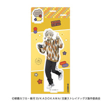 [Pre-Order] Atsushi Nakajima - Bungo Stray Dogs Acrylic Stand