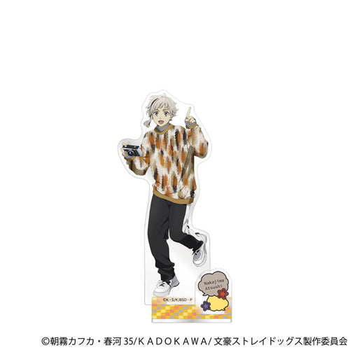 [Pre-Order] Atsushi Nakajima - Bungo Stray Dogs Acrylic Stand