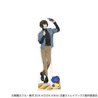[Pre-Order] Osamu Dazai - Bungo Stray Dogs Acrylic Stand
