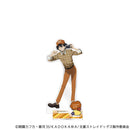[Pre-Order] Rampo Edogawa - Bungo Stray Dogs Acrylic Stand