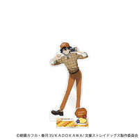 [Pre-Order] Rampo Edogawa - Bungo Stray Dogs Acrylic Stand