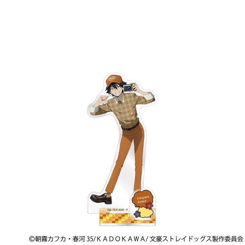 [Pre-Order] Rampo Edogawa - Bungo Stray Dogs Acrylic Stand