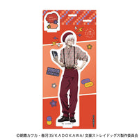 [Pre-Order] Saigiku Jouno - Bungo Stray Dogs Acrylic Stand