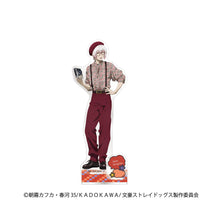 [Pre-Order] Saigiku Jouno - Bungo Stray Dogs Acrylic Stand