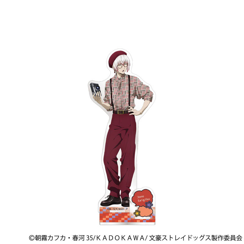[Pre-Order] Saigiku Jouno - Bungo Stray Dogs Acrylic Stand