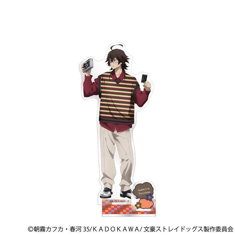 [Pre-Order] Tetcho Suehiro - Bungo Stray Dogs Acrylic Stand