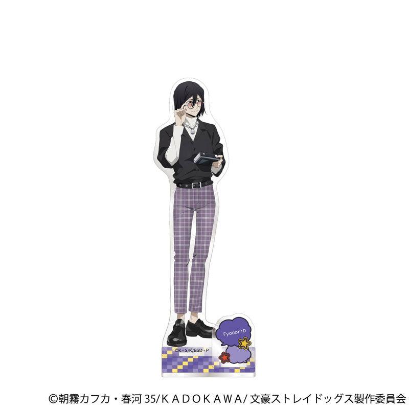 [Pre-Order] Fyodor D - Bungo Stray Dogs Acrylic Stand