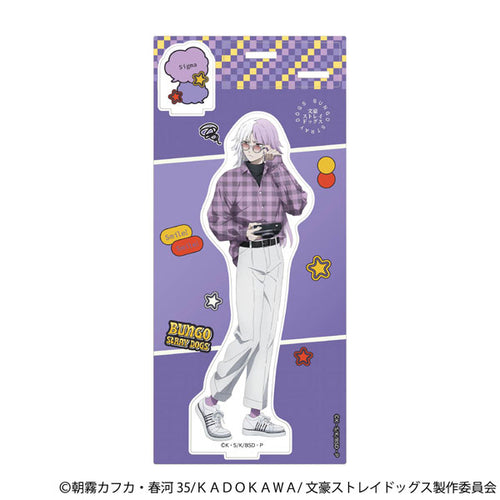 [Pre-Order] Sigma - Bungo Stray Dogs Acrylic Stand