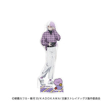 [Pre-Order] Sigma - Bungo Stray Dogs Acrylic Stand