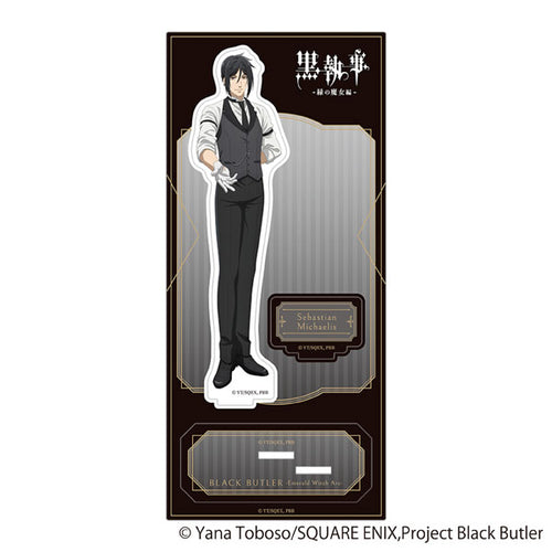 [Pre-Order] Sebastian Michaelis - Black Butler -Emerald Witch Arc- Acrylic Stand