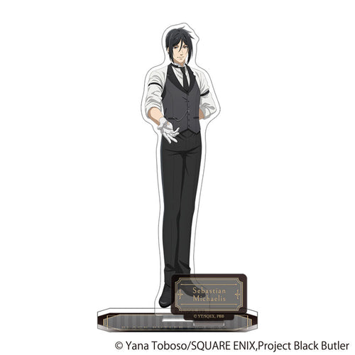 [Pre-Order] Sebastian Michaelis - Black Butler -Emerald Witch Arc- Acrylic Stand