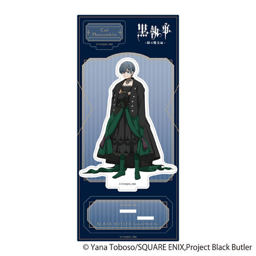 [Pre-Order] Ciel Phantomhive - Black Butler -Emerald Witch Arc- Acrylic Stand