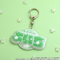 Blue Lock - 2nd Season Pukupoyo! Keychain
