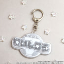 Blue Lock - 2nd Season Pukupoyo! Keychain