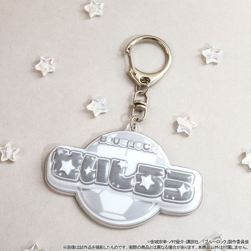 Blue Lock - 2nd Season Pukupoyo! Keychain