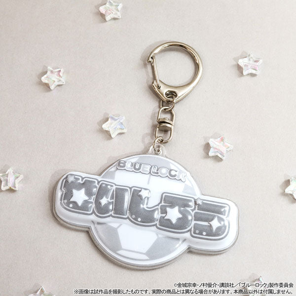 Blue Lock - 2nd Season Pukupoyo! Keychain