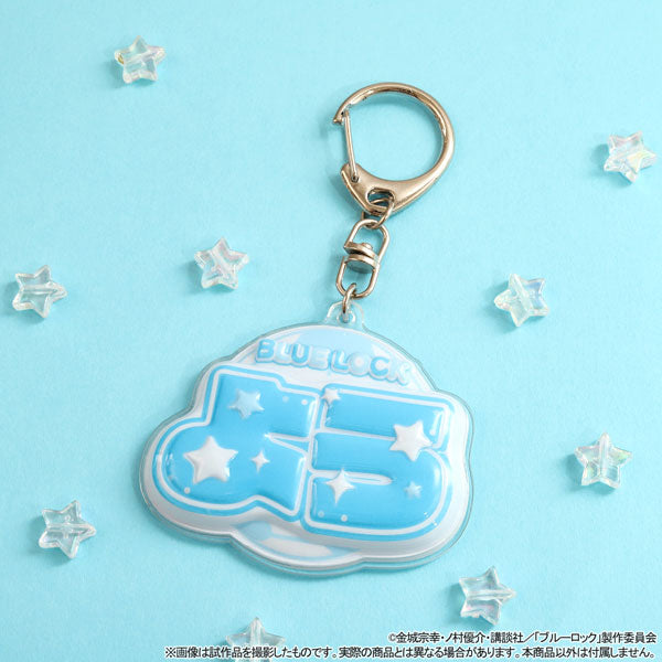 Blue Lock - 2nd Season Pukupoyo! Keychain