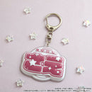 Blue Lock - 2nd Season Pukupoyo! Keychain