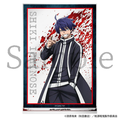 [Pre-Order] Shiki Ichinose - Tougen Anki Acrylic Stand