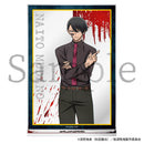 [Pre-Order] Naito Mudano - Tougen Anki Acrylic Stand