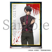 [Pre-Order] Naito Mudano - Tougen Anki Acrylic Stand