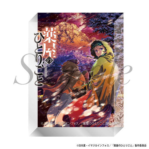 [Pre-Order] The Apothecary Diaries - Acrylic Block Second Season Part 2 Key Visual