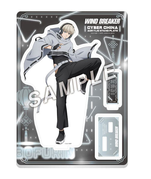 [Pre-order] Ren Kaji - WIND BREAKER Cyber Chinese Style Acrylic Stand