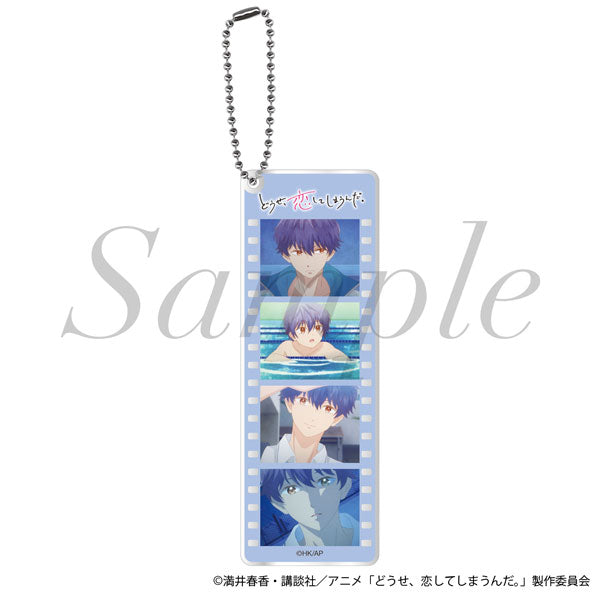 [Pre-Order] Kizuki - Anyway, I'm Falling in Love with You. Film Style Keychain