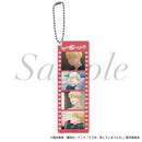 [Pre-Order] Shin - Anyway, I'm Falling in Love with You. Film Style Keychain