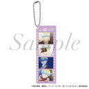 [Pre-Order] Airu - Anyway, I'm Falling in Love with You. Film Style Keychain