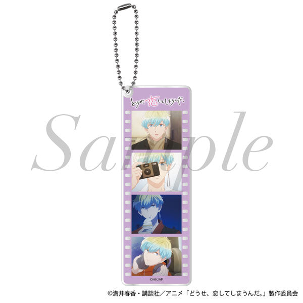 [Pre-Order] Airu - Anyway, I'm Falling in Love with You. Film Style Keychain