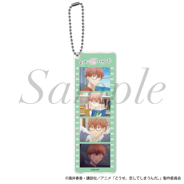 [Pre-Order] Shugo - Anyway, I'm Falling in Love with You. Film Style Keychain