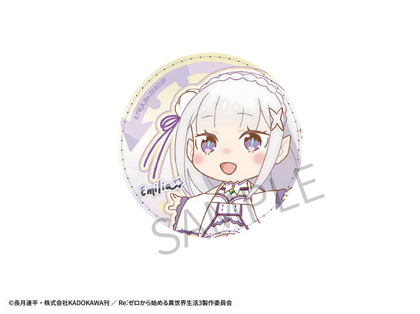 [Pre-order] Emilia - Re:ZERO -Starting Life in Another World- AFORCE x DRAGON HORSE BIG Leather Badge