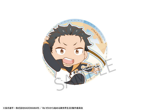 [Pre-order] Subaru Natsuki - Re:ZERO -Starting Life in Another World- AFORCE x DRAGON HORSE BIG Leather Badge