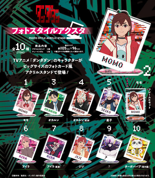 Dandadan - Photo Style Acrylic Stands (CANDY TOY)