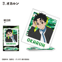 Dandadan - Photo Style Acrylic Stands (CANDY TOY)