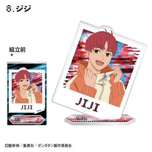 Dandadan - Photo Style Acrylic Stands (CANDY TOY)