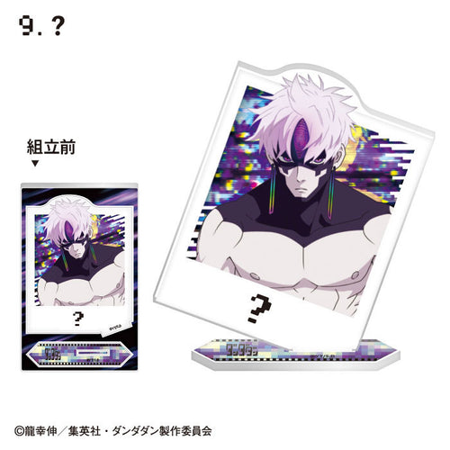 Dandadan - Photo Style Acrylic Stands (CANDY TOY)