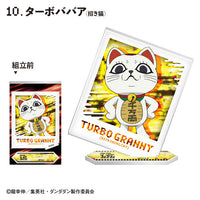 Dandadan - Photo Style Acrylic Stands (CANDY TOY)