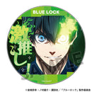 [Pre-order] Yoichi Isagi - Blue Lock GekiOshi Acrylic Coaster vol.6