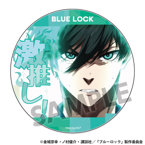 [Pre-order] Rin Itoshi - Blue Lock GekiOshi Acrylic Coaster vol.6