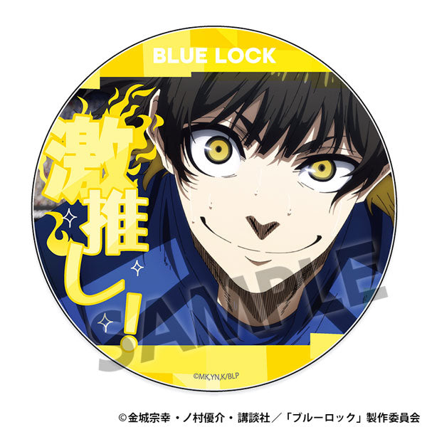 [Pre-order] Meguru Bachira - Blue Lock GekiOshi Acrylic Coaster vol.6