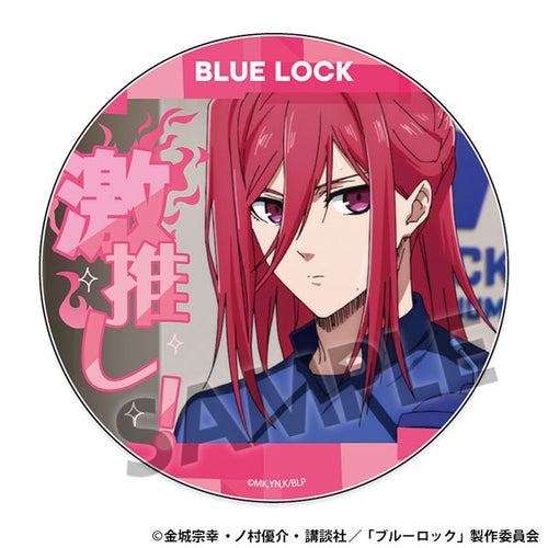 [Pre-order] Hyouma Chigiri - Blue Lock GekiOshi Acrylic Coaster vol.6