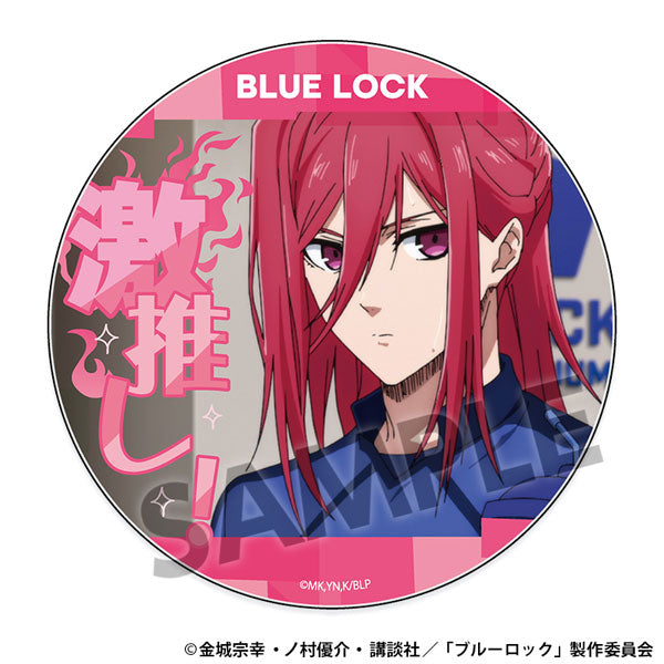 [Pre-order] Hyouma Chigiri - Blue Lock GekiOshi Acrylic Coaster vol.6