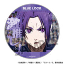 [Pre-order] Reo Mikage - Blue Lock GekiOshi Acrylic Coaster vol.6